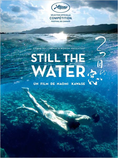 affiche du film Still the Water