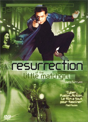 affiche du film Resurrection of the Little Match Girl