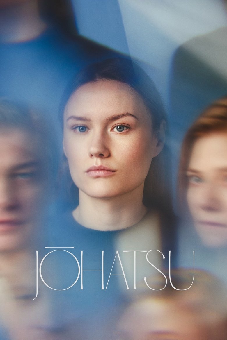 affiche du film Jōhatsu