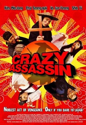 affiche du film Crazy Assasin