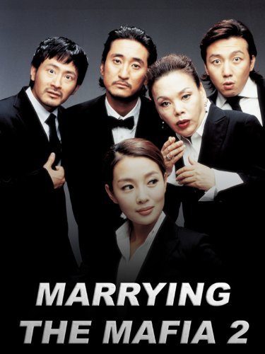 affiche du film Marrying the Mafia 2 : Enemy-in-Law