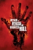 Retour à la maison de l'horreur (Return to House on Haunted Hill)