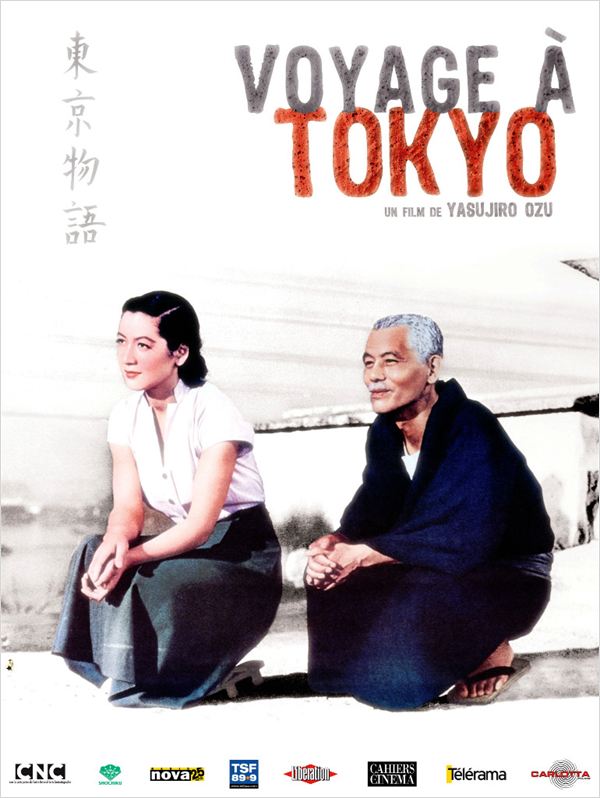 affiche du film Voyage à Tokyo