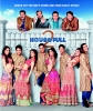 Housefull 2