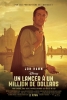 Un lancer à un million de dollars (Million Dollar Arm)