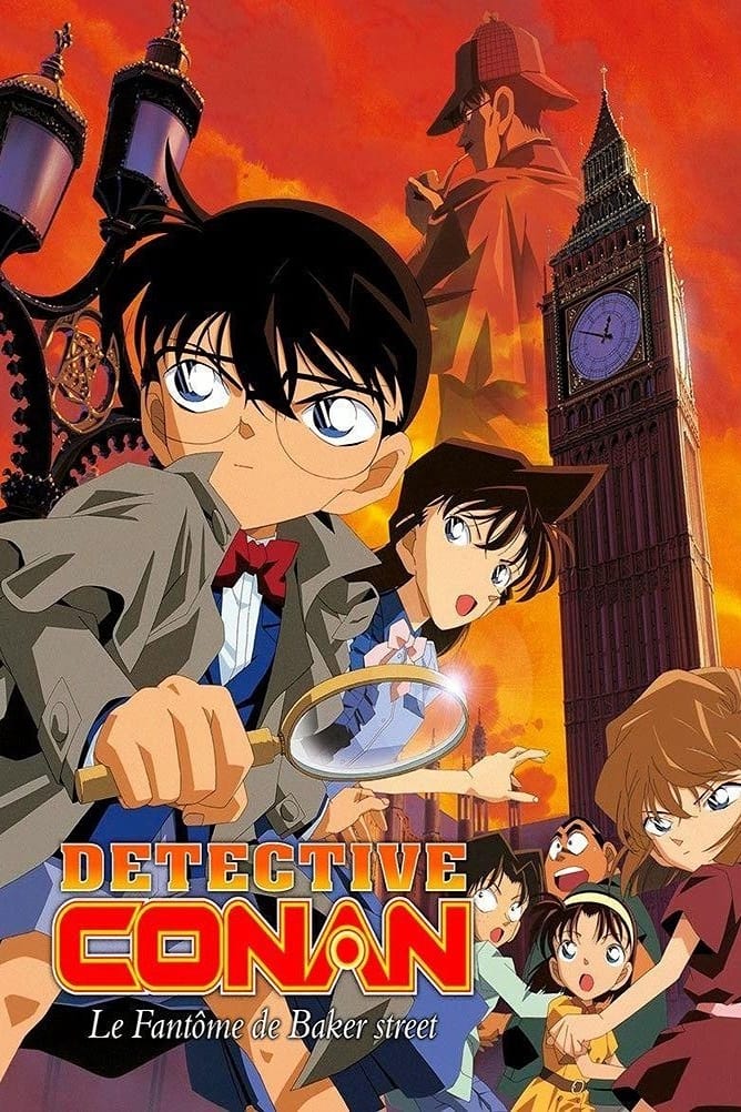 affiche du film Détective Conan: Le Fantôme de Baker Street