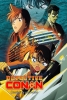 Détective Conan: Stratégie en profondeur (Meitantei Conan: Suihei Senjô no Strategy)