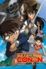 Détective Conan: Jolly Roger et le Cercueil bleu azur (Meitantei Conan: Konpeki no Jolly Roger)