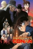Détective Conan : Le Chasseur noir de jais (Meitantei Conan: Shikkoku no Chaser)