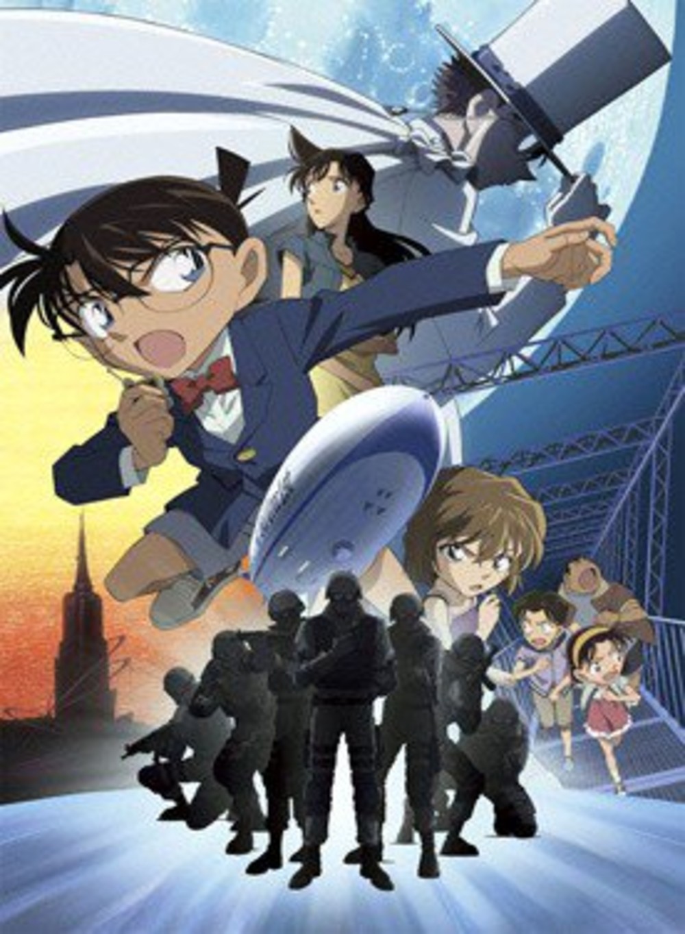 Détective Conan L Arche Du Ciel