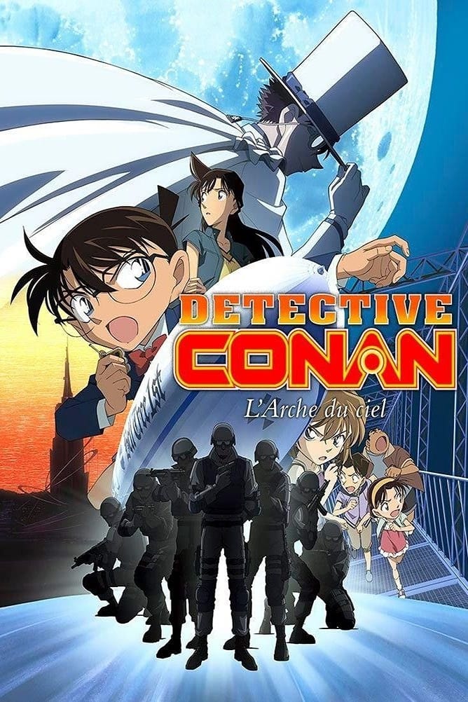 affiche du film Détective Conan : L'Arche du Ciel