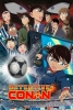 Détective Conan: Le Onzième Attaquant (Meitantei Conan: 11-ninme no Striker)