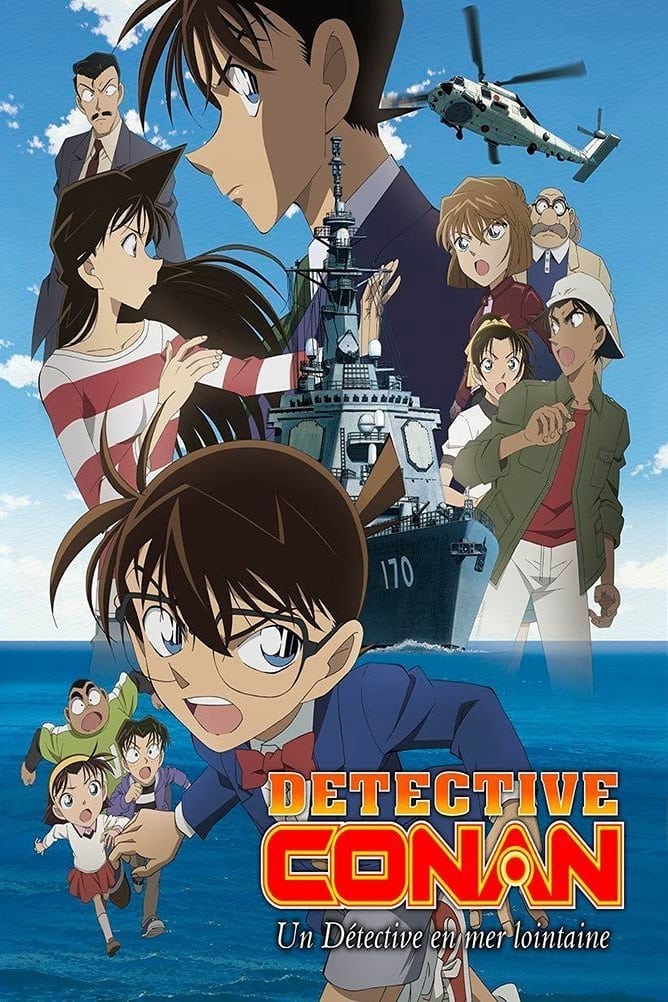affiche du film Détective Conan: Un détective privé en mer lointaine