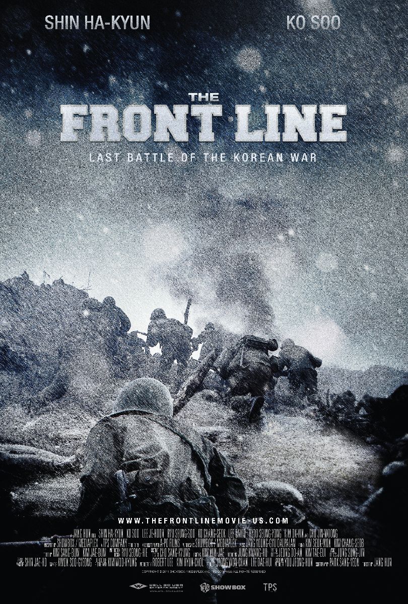 affiche du film The Front Line