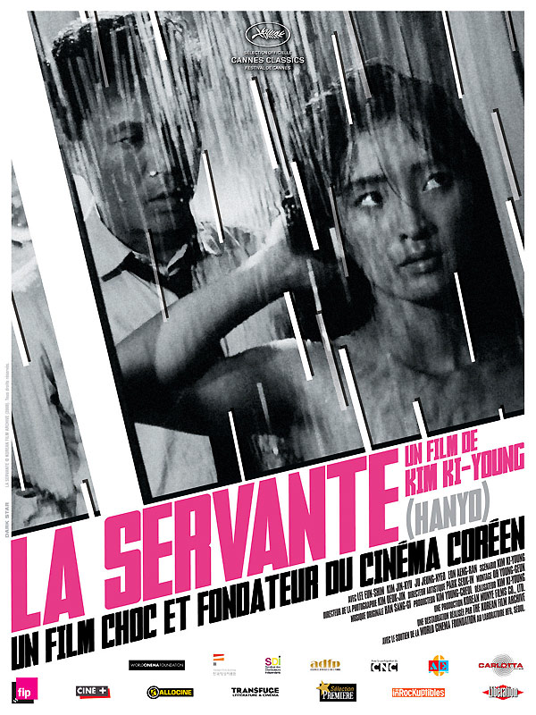 affiche du film La Servante