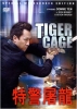Tiger Cage (Dak ging to lung)