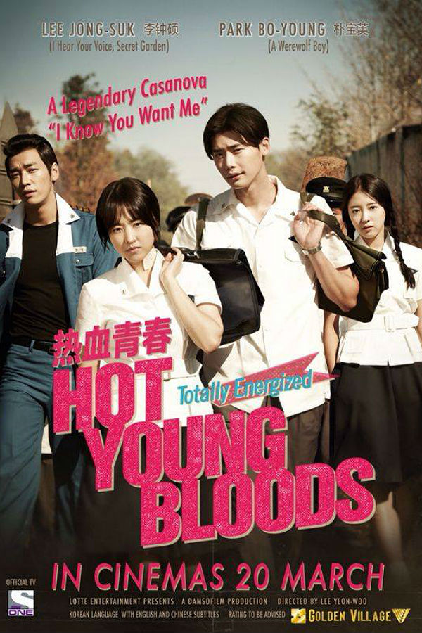 affiche du film Hot Young Bloods