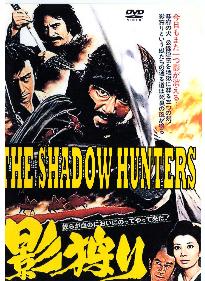 affiche du film Shadow Hunters