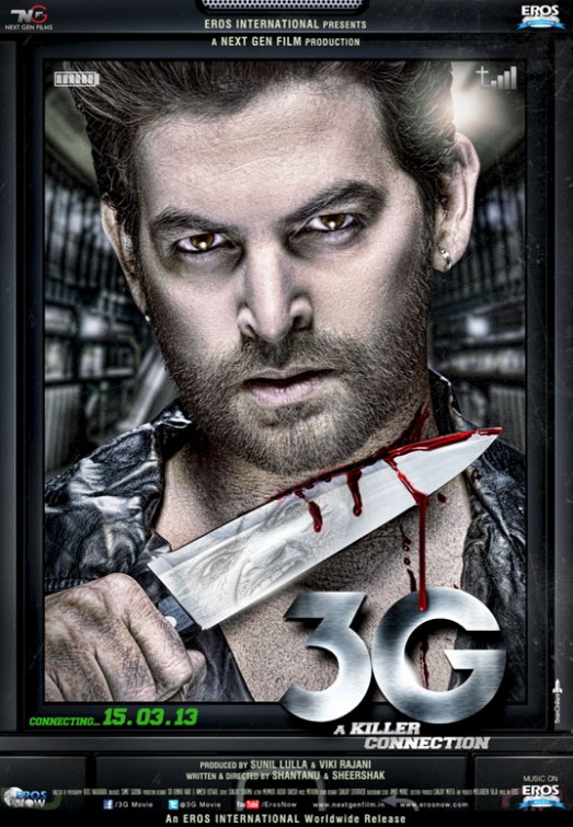 affiche du film 3G: A Killer Connection