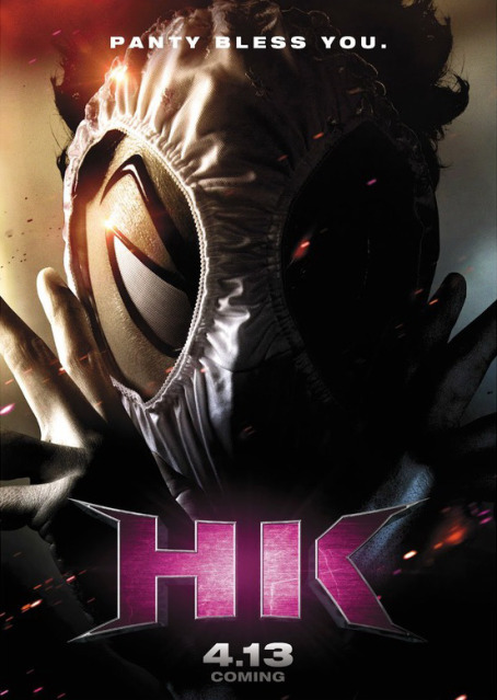 affiche du film HK: Hentai Kamen