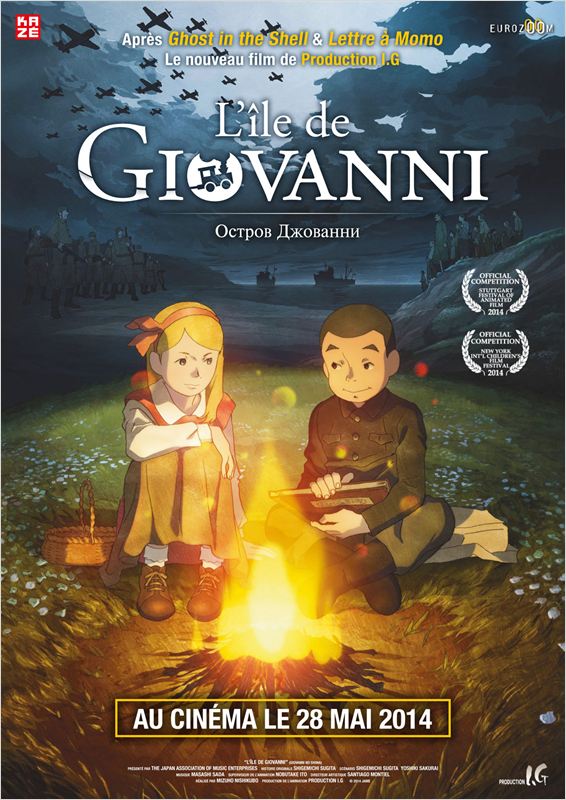 affiche du film L'île de Giovanni