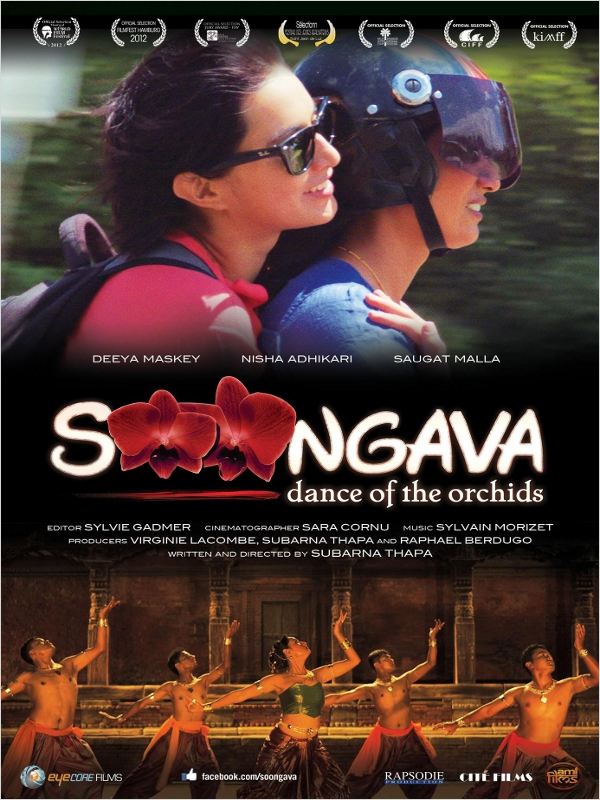 affiche du film Soongava: Dance of the Orchids