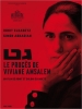 Le procès de Viviane Amsalem (Gett)
