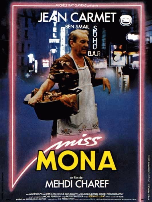 affiche du film Miss Mona