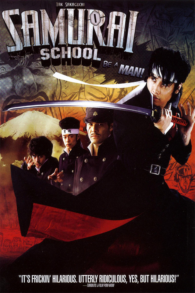 affiche du film Be A Man! Samurai School