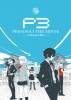Persona 3 The Movie 1: Spring of Birth