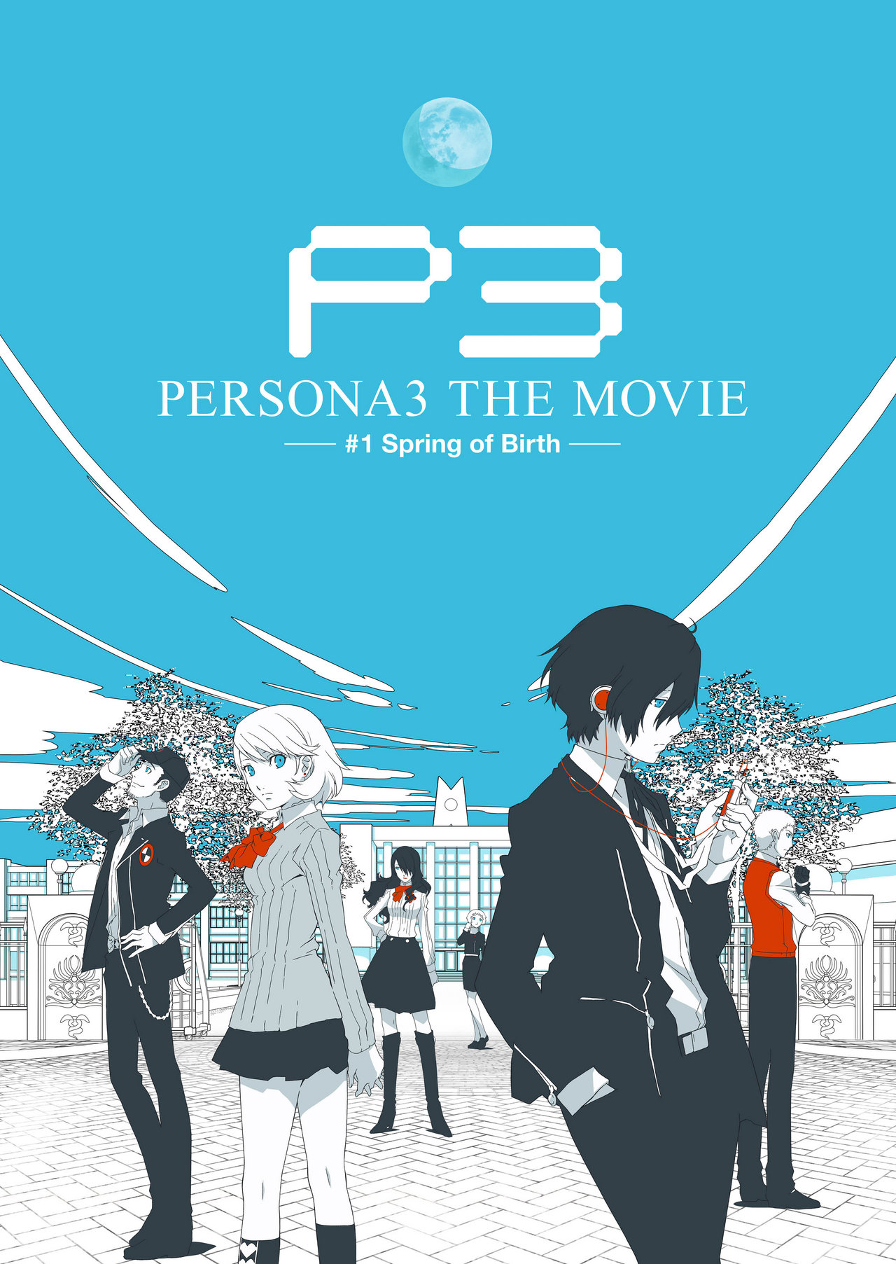 affiche du film Persona 3 The Movie 1: Spring of Birth