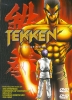 Tekken: The Motion Picture (Tekken)