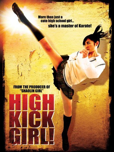 affiche du film High-Kick Girl!