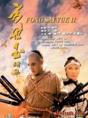 affiche du film La Légende De Fong Sai-Yuk 2