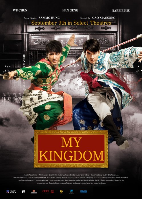 affiche du film My Kingdom