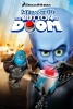Le Complot de Mega Megamind (Megamind: The Button of Doom)