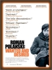 Roman Polanski: Wanted and Desired