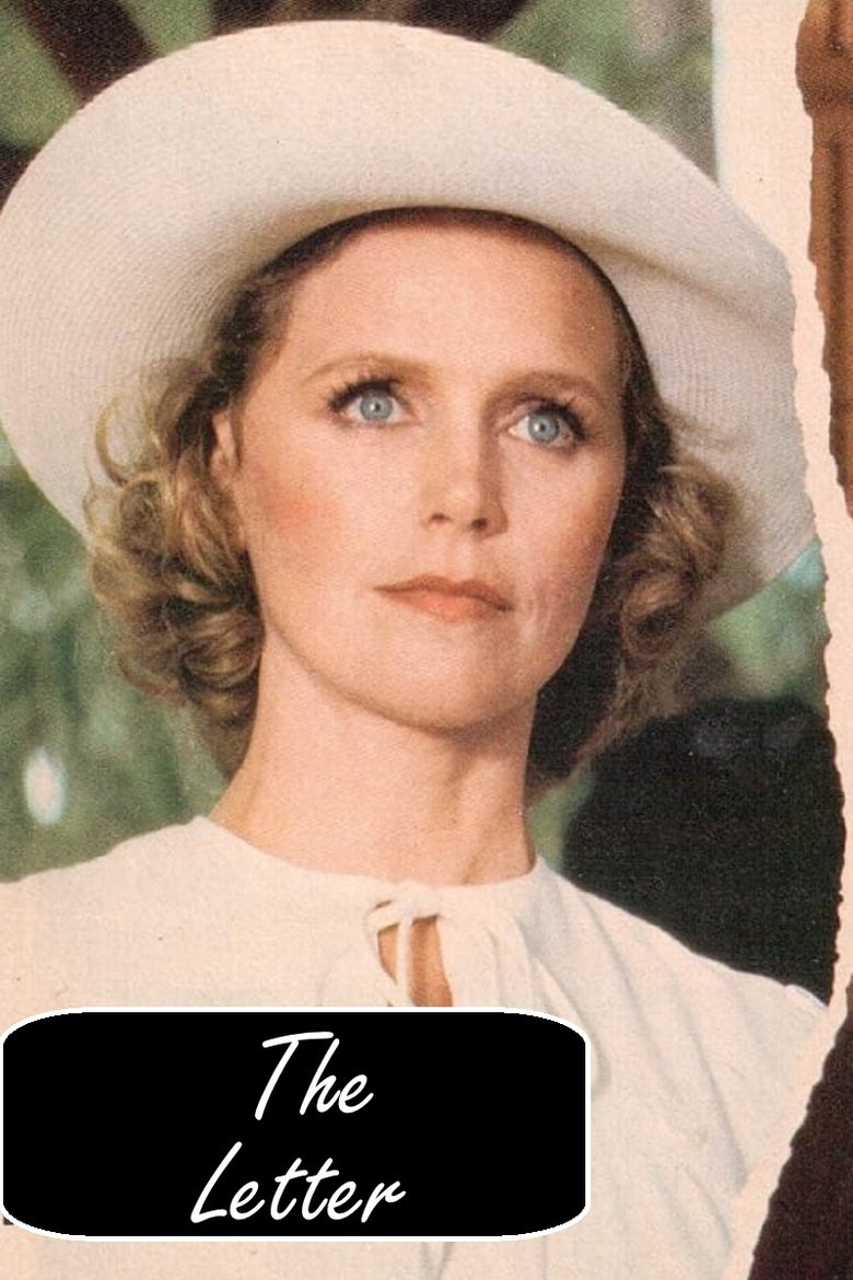 affiche du film Meurtre sous les tropiques