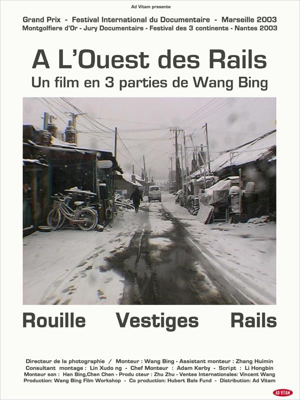 affiche du film À l'ouest des rails