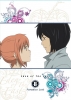 Eden of the East : Film 2 - Paradise Lost (Higashi no Eden: Gekijôban II - Paradise Lost)