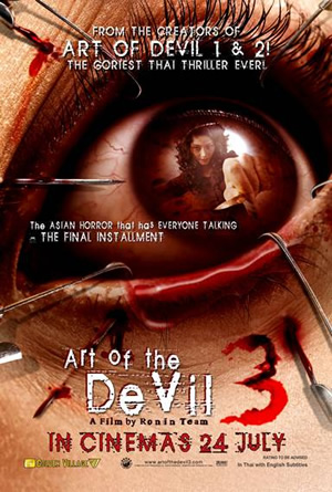 affiche du film Art of the devil 3
