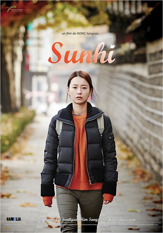 affiche du film Sunhi