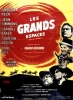 Les Grands espaces (The Big Country)