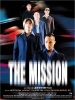 The Mission (Cheung fo)