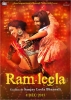 Ram-Leela (Goliyon Ki Rasleela Ram-Leela)