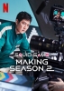 Squid Game : Le making-of de la saison 2 (Ojingeo geim: Sijeun2 jejak iyagi)
