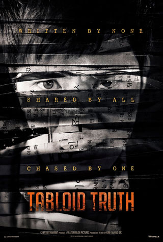 affiche du film Tabloid Truth
