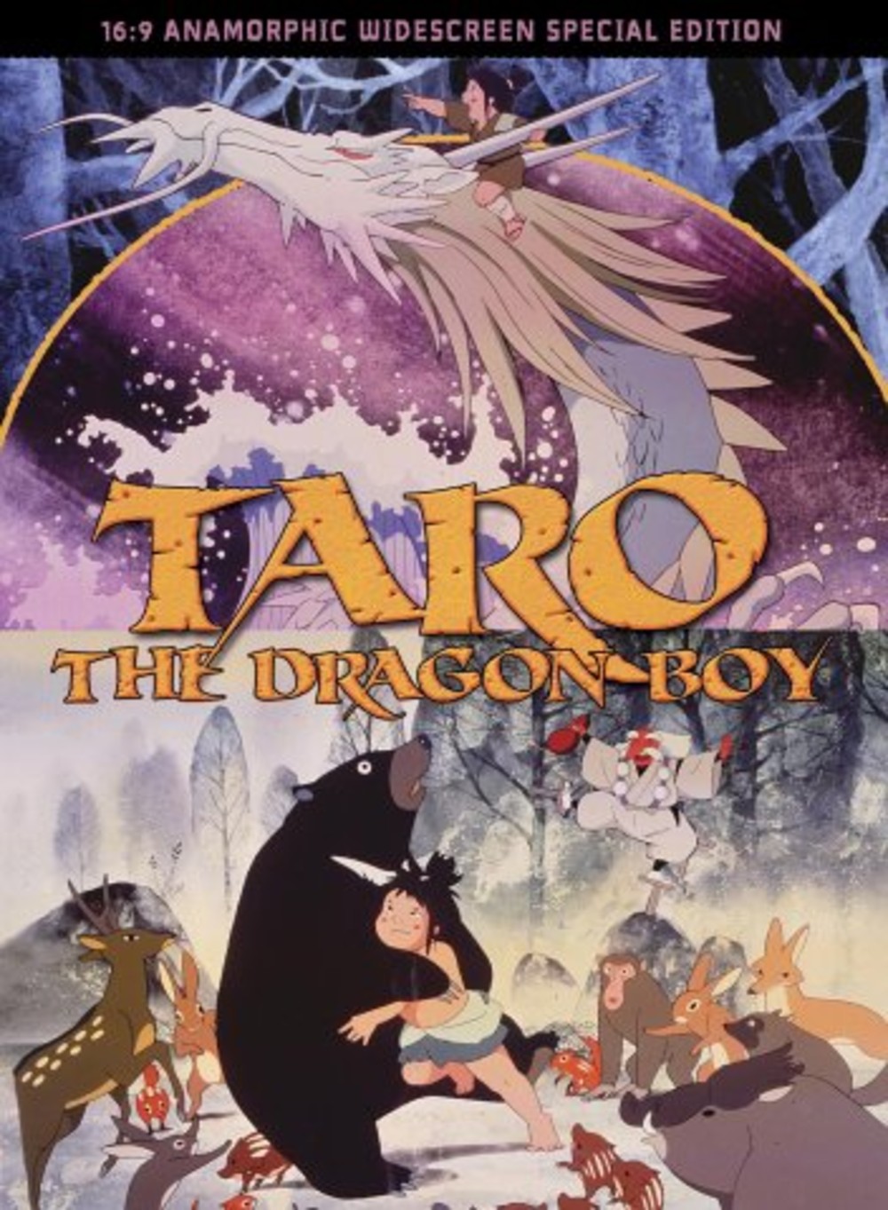affiche du film Taro the Dragon Boy