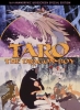 Taro the Dragon Boy (Tatsu no Ko Tarô)