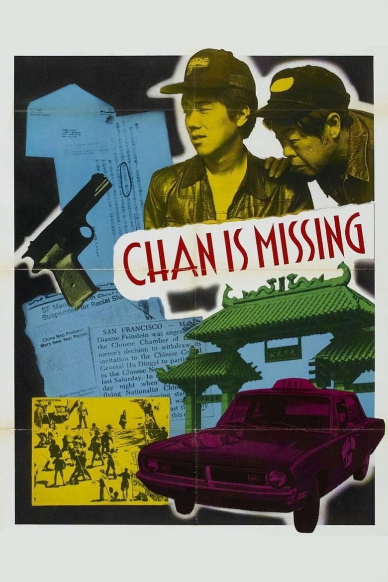 affiche du film Chan a disparu